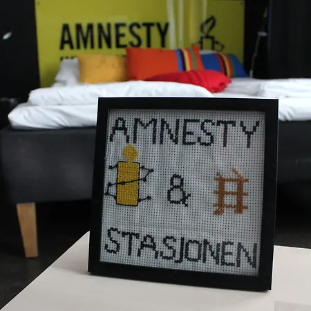 Stasjonen Отель Лиллехамер