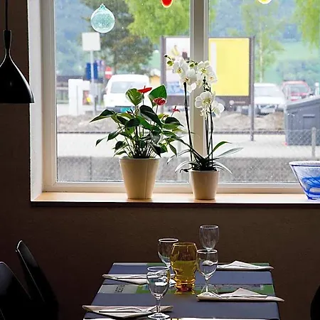 Stasjonen 酒店 利勒哈默尔